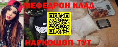 шишки Комсомольск-на-Амуре
