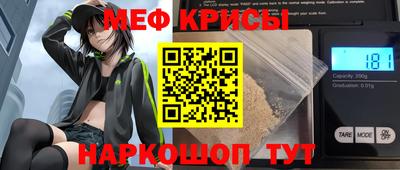 шишки Комсомольск-на-Амуре