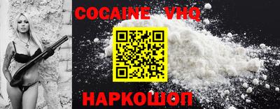 бошки Коммунар