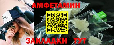 бошки Коммунар