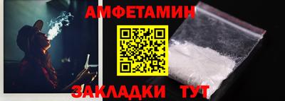 бошки Коммунар