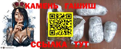 бошки Коммунар
