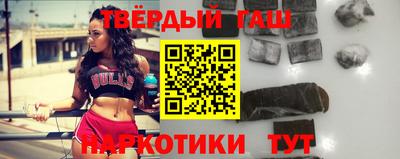 прущие крисы Конаково