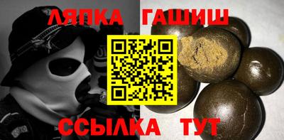 прущие крисы Конаково