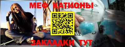 бошки Коммунар