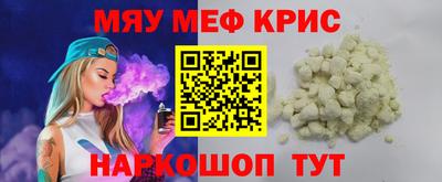 шишки Комсомольск-на-Амуре